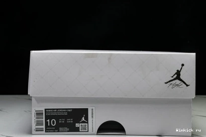4 Jordan Air 0927